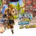夢幻龍族 Online