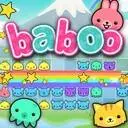 Baboo：彩虹消消樂