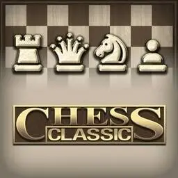西洋棋經典賽