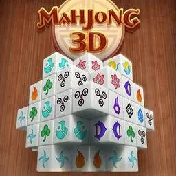 3D麻將連連看