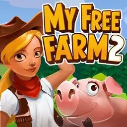 這是一張我的免費農場 2的遊戲內容圖片