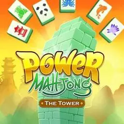 這是一張電力麻將：塔的遊戲內容圖片
