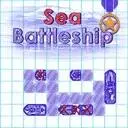 海戰艦