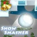 碎雪機