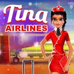 蒂娜 - 航空公司