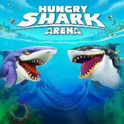 饑餓的鯊魚競技場