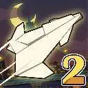 紙飛機 2