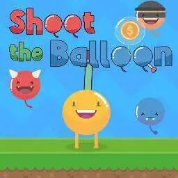這是一張射擊氣球的遊戲內容圖片