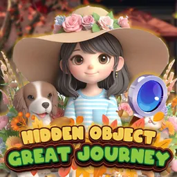 隱藏物品：偉大的旅程