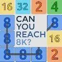 你能達到8K嗎