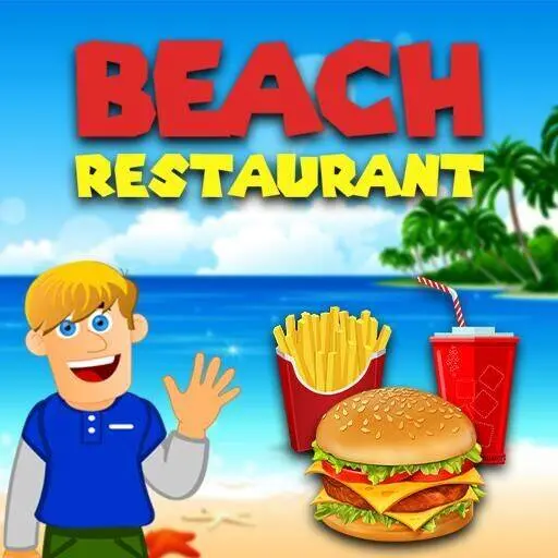 海灘餐廳