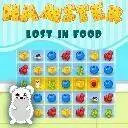 倉鼠在食物中迷失