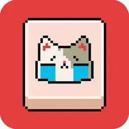 這是一張
像素貓麻將的遊戲內容圖片