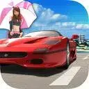 終極高速公路