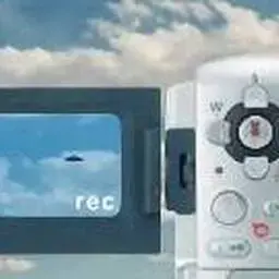 這是一張攝錄 UFO的遊戲內容圖片