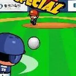 這是一張棒球小子的遊戲內容圖片