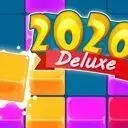 2020 豪華版