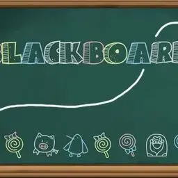 這是一張黑板的遊戲內容圖片
