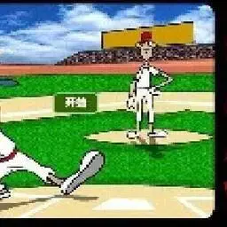 這是一張棒球狂擊飛球的遊戲內容圖片