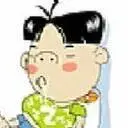 推錢幣
