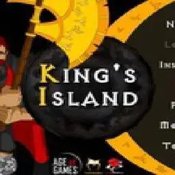 這是一張王之大陸的遊戲內容圖片