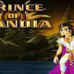 這是一張潘迪亞王子的遊戲內容圖片