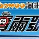 賽爾號