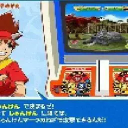 這是一張恐龍王卡片機的遊戲內容圖片
