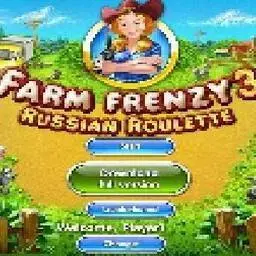 這是一張瘋狂農場 3 俄羅斯輪盤的遊戲內容圖片