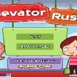 這是一張電梯小姐的遊戲內容圖片
