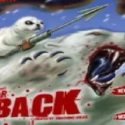 這是一張狂暴北極熊的遊戲內容圖片