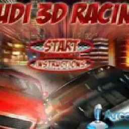 奧迪 3D 賽