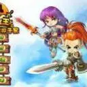 冒險王雙人速升版