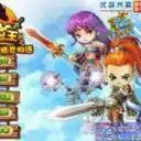 冒險王之精靈物語