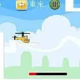 這是一張 巧虎噴火直升機選關版的遊戲內容圖片