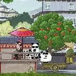 這是一張三隻小熊貓日本版的遊戲內容圖片