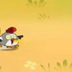 小雞羅尼