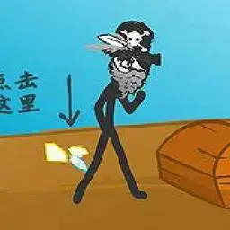 這是一張火柴人海島尋寶中文版的遊戲內容圖片