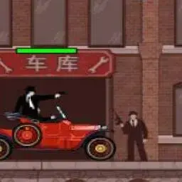 這是一張黑幫運輸車中文版的遊戲內容圖片